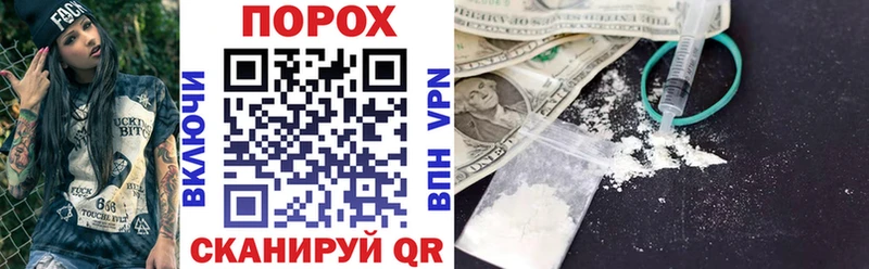 цены наркотик  Ефремов  АМФЕТАМИН Premium 