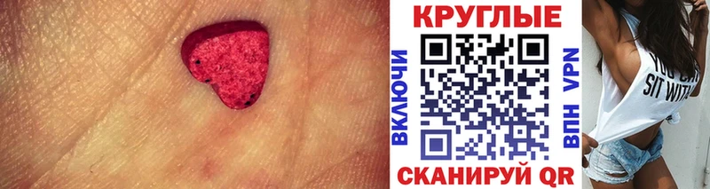 ЭКСТАЗИ бентли  Ефремов 