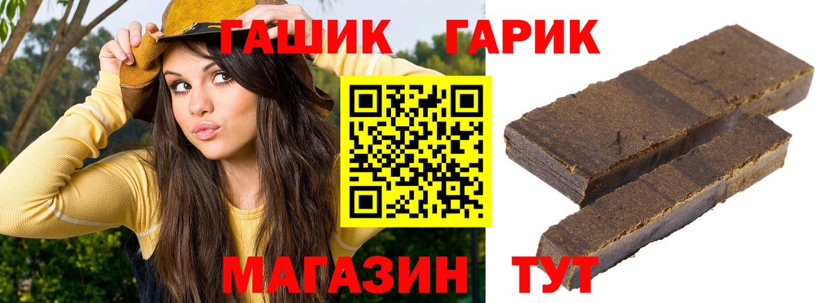 Меф  Ефремов  Alpha-PVP  Вход с VPN  МАРИХУАНА  Марки  Кокаин  Марихуана  Круглые 