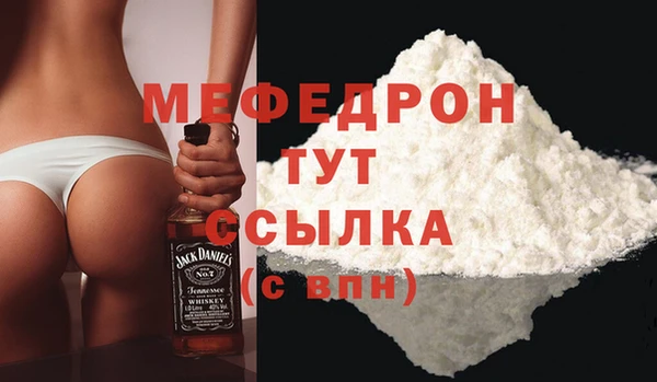 крисы Михайлов