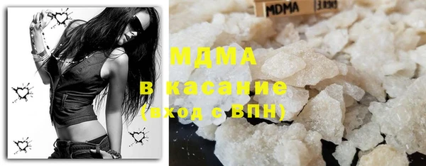 прущая мука Мегион