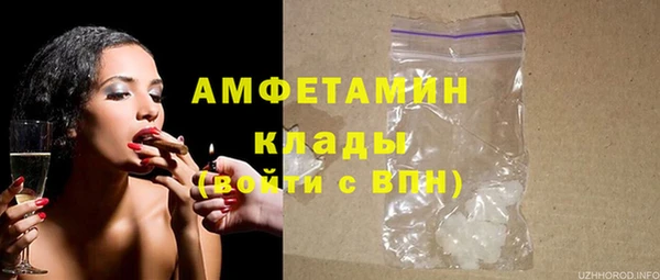 крисы Михайлов