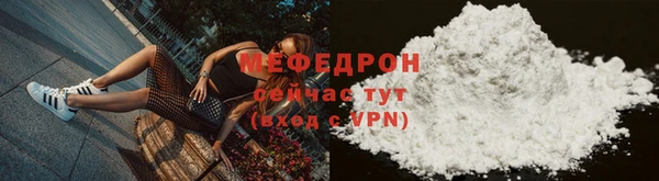 марки lsd Михайловка