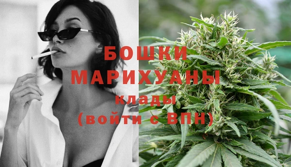 марки lsd Михайловка