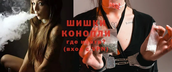 крисы Михайлов