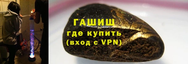 наркотики Заволжье