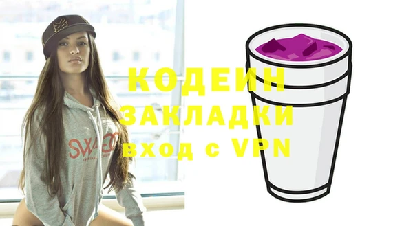 крисы Михайлов