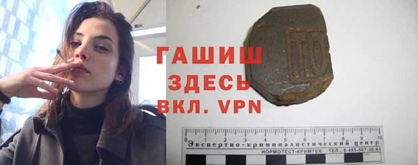 прущая мука Дмитриев