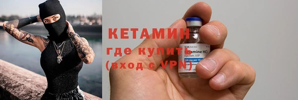 крисы Михайлов