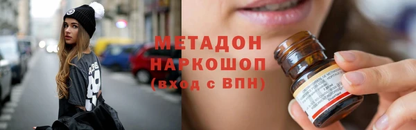 spice Елизово