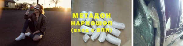 МДПВ Заволжск