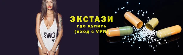 марки lsd Михайловка