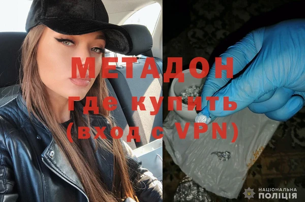 крисы Михайлов