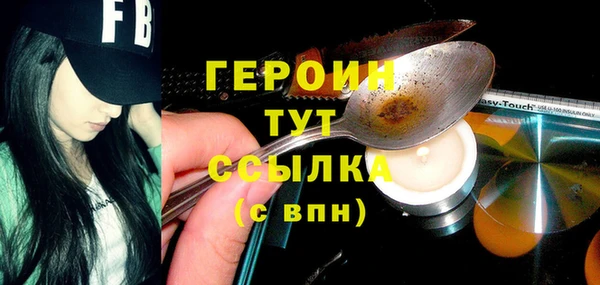 крисы Михайлов