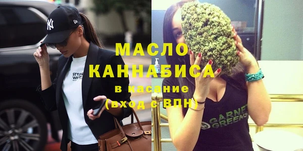 не бодяженный Анива