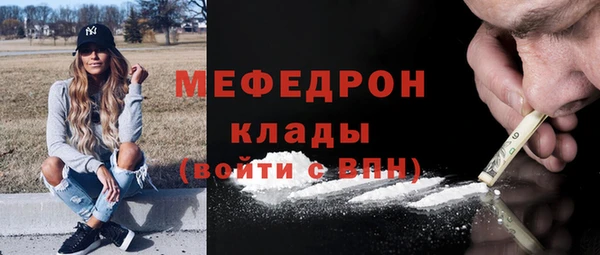 марки lsd Михайловка