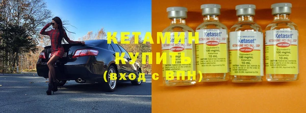 марки lsd Михайловка