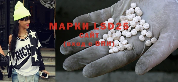 крисы Михайлов