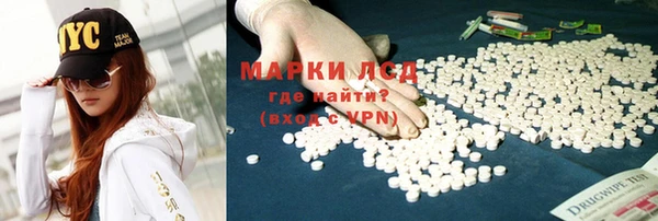 прущий лед Дмитров