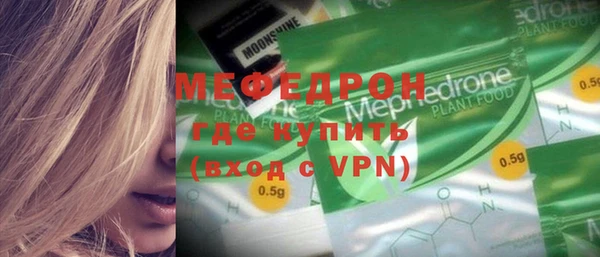 дживик Елабуга