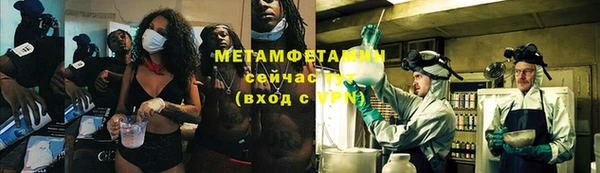 крисы Михайлов