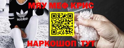 мдпв Гатчина