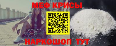 мдпв Гатчина