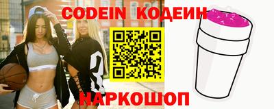 бошки Гагарин