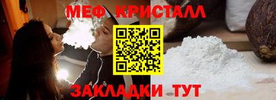 не бодяженный Балаково