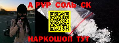 мдпв Гатчина