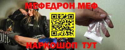 не бодяженный Балаково