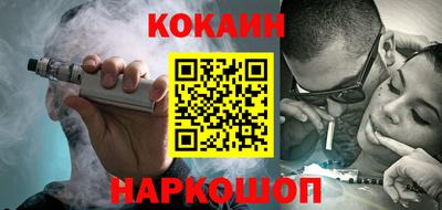 дистиллят марихуана Балахна