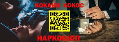 бошки Гагарин