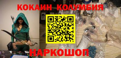 бошки Гагарин