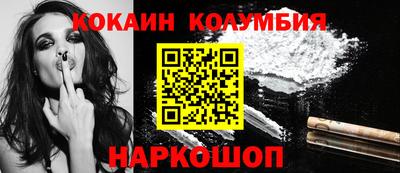 не бодяженный Балаково