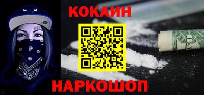бошки Гагарин