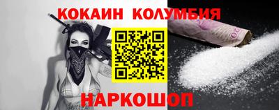 бошки Гагарин