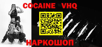 бошки Гагарин