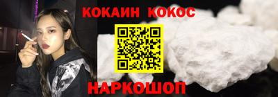 не бодяженный Балаково