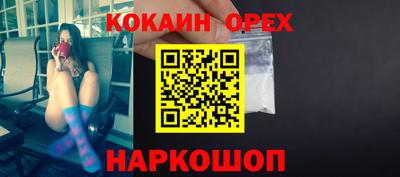 бошки Гагарин