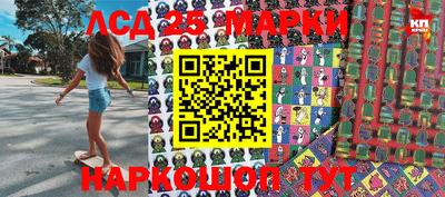 ПСИЛОЦИБИНОВЫЕ ГРИБЫ Балашиха