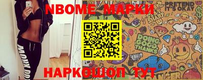 ПСИЛОЦИБИНОВЫЕ ГРИБЫ Балашиха