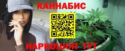 ПСИЛОЦИБИНОВЫЕ ГРИБЫ Балашиха