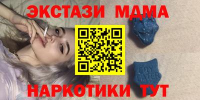 бошки Гагарин