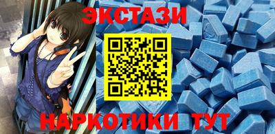 бошки Гагарин