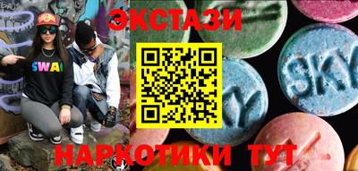 мдпв Гатчина