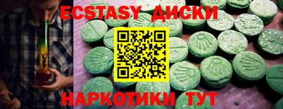бошки Гагарин