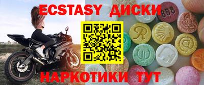 бошки Гагарин