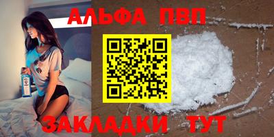 не бодяженный Балаково