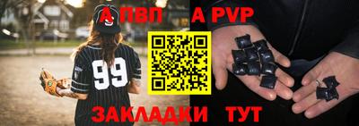 ПСИЛОЦИБИНОВЫЕ ГРИБЫ Балашиха